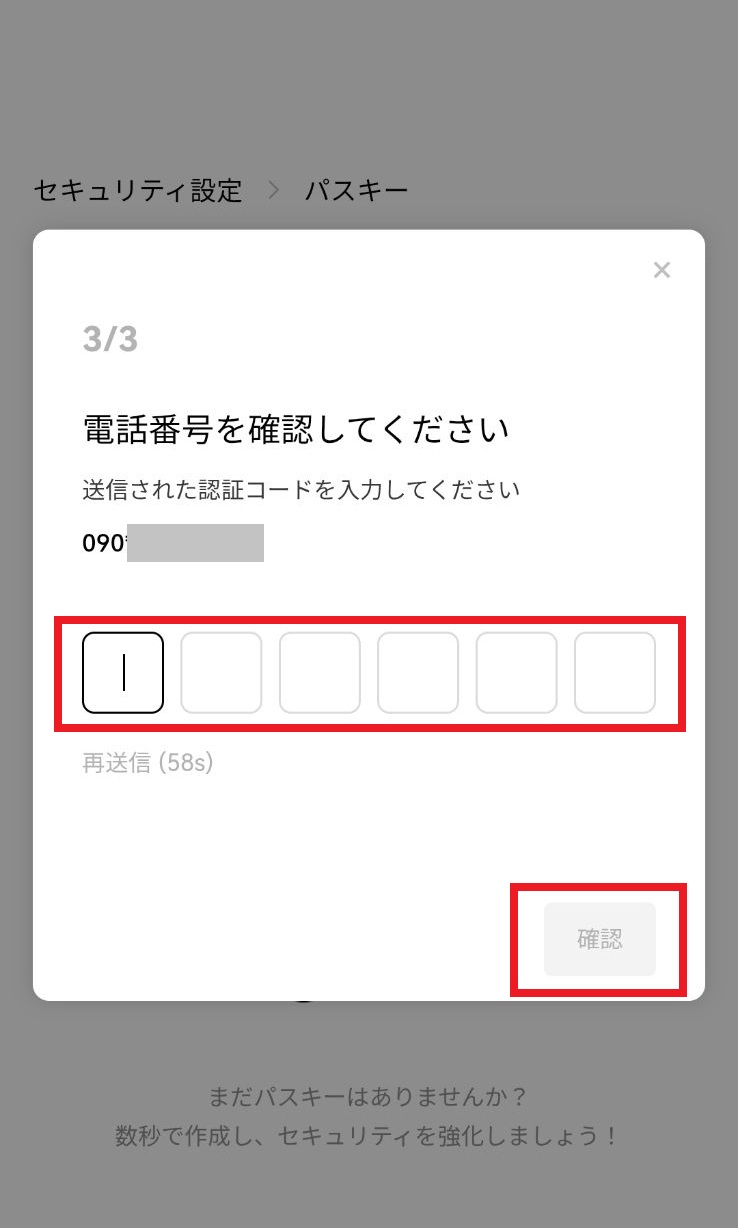 1000025314.jpeg