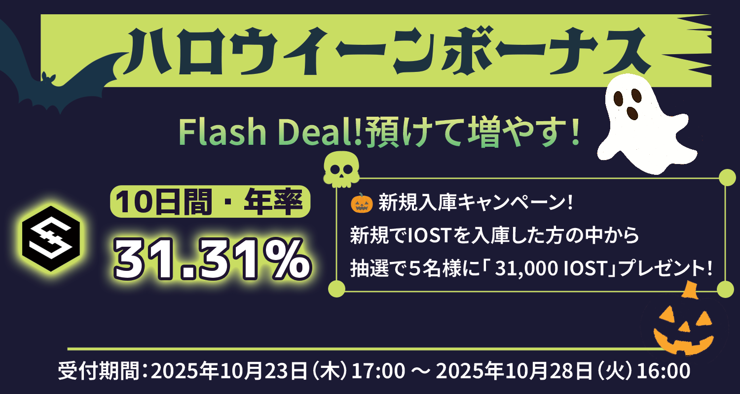 FD_20251022.png