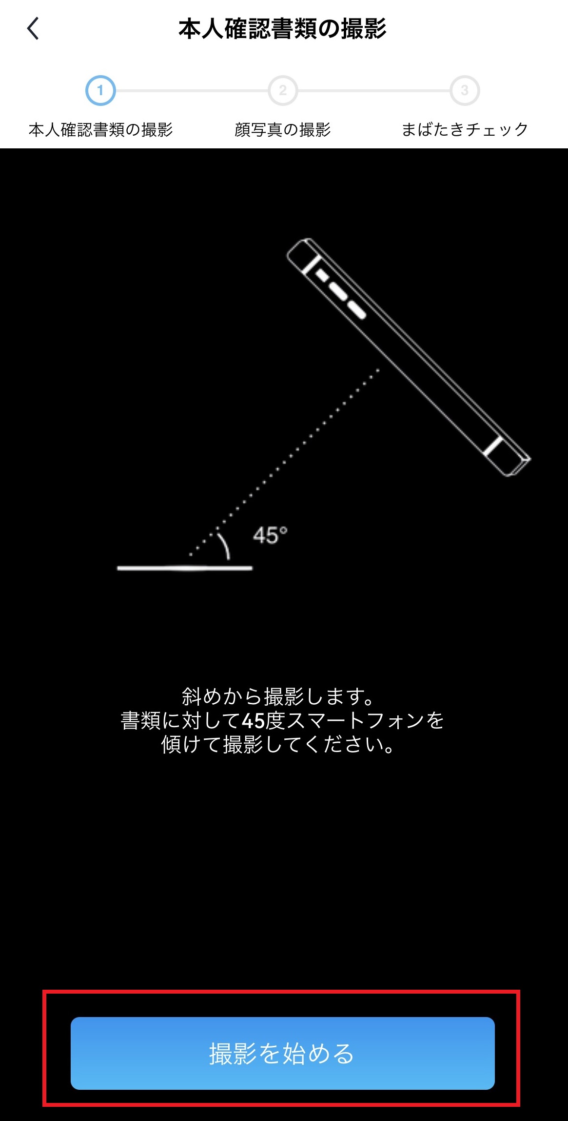 Image_20230509_152824_676%2B.jpg