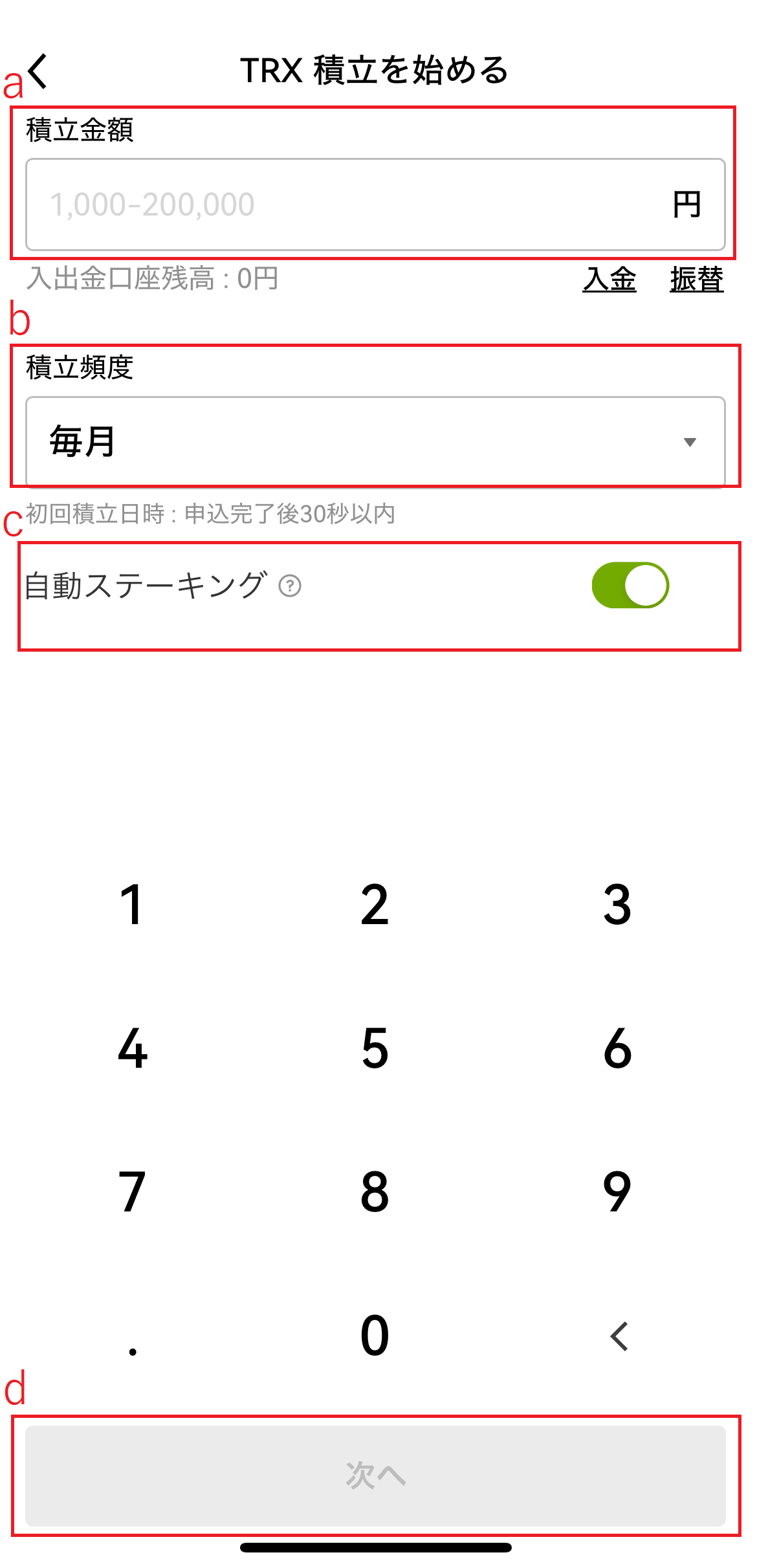 4.png