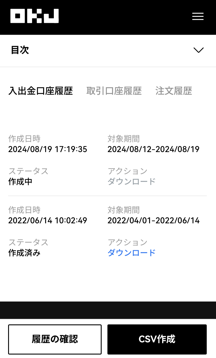 5 (1).png