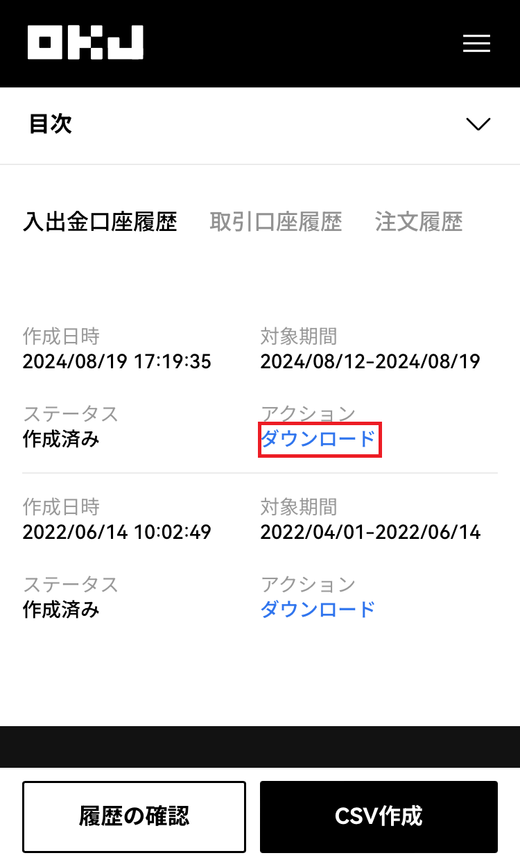 6 (1).png