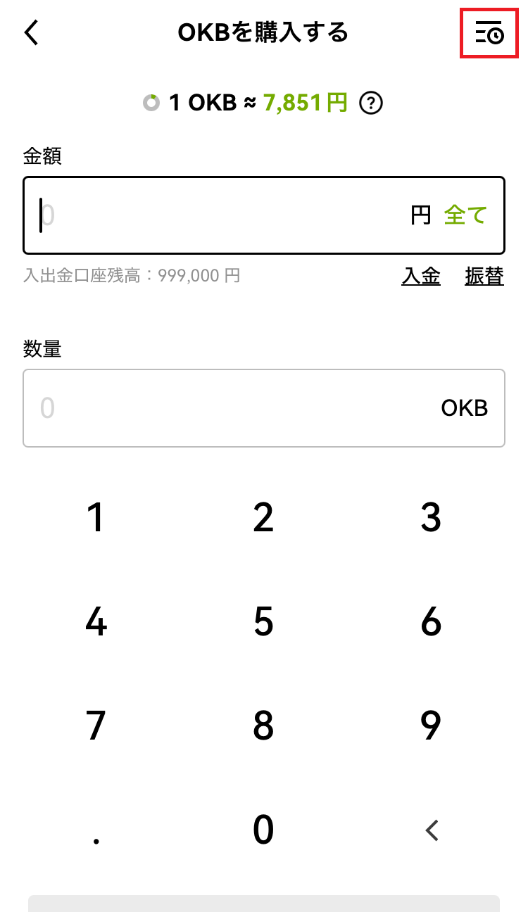 Image_20240827_134213_601.png