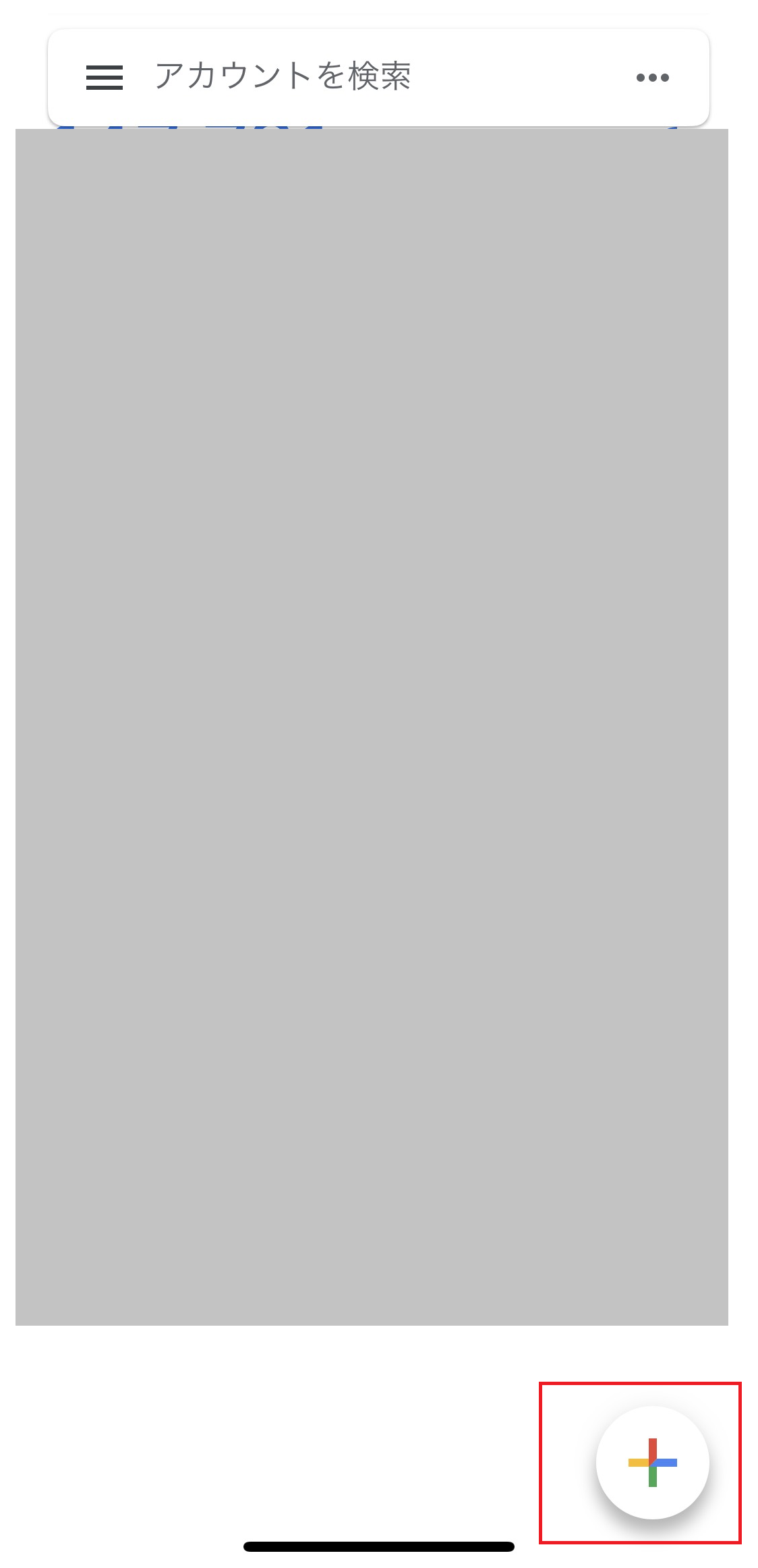 Image_20220629_182916_990%2B.png
