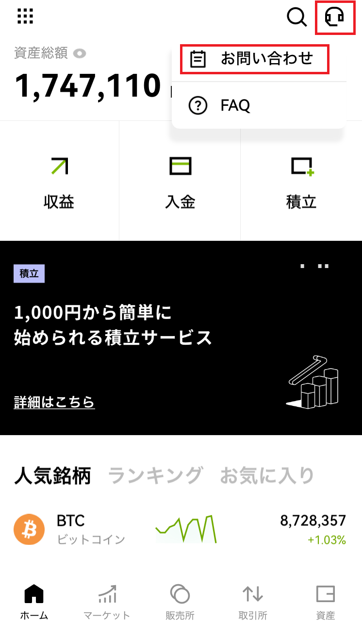 1 (4).png