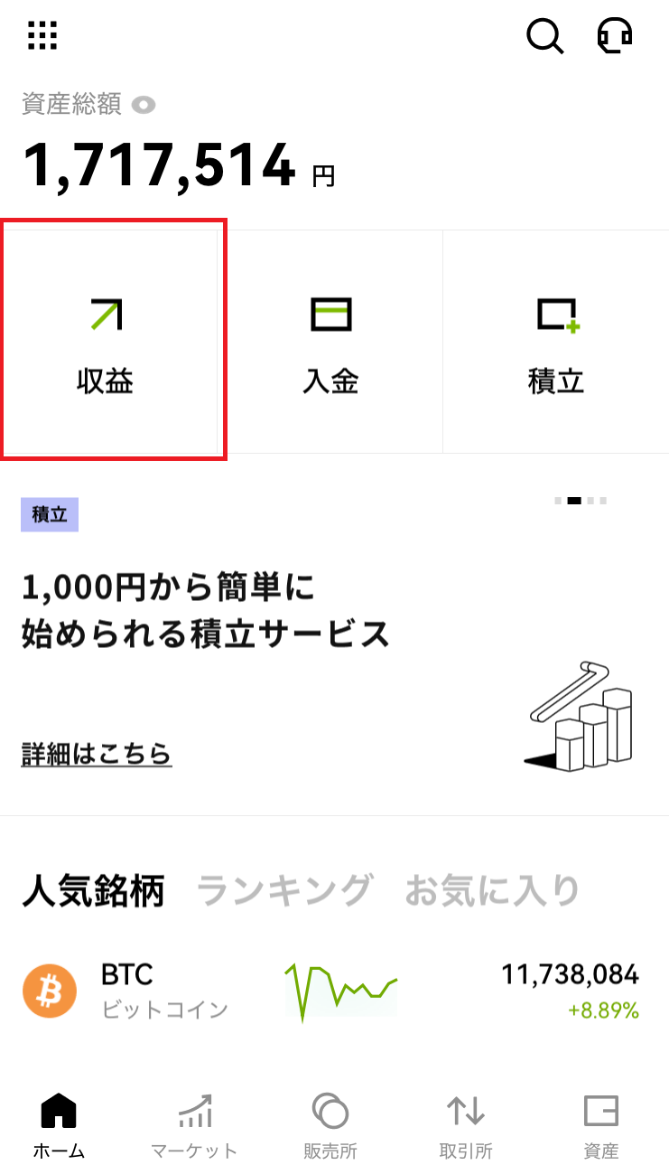 1+ (10).png