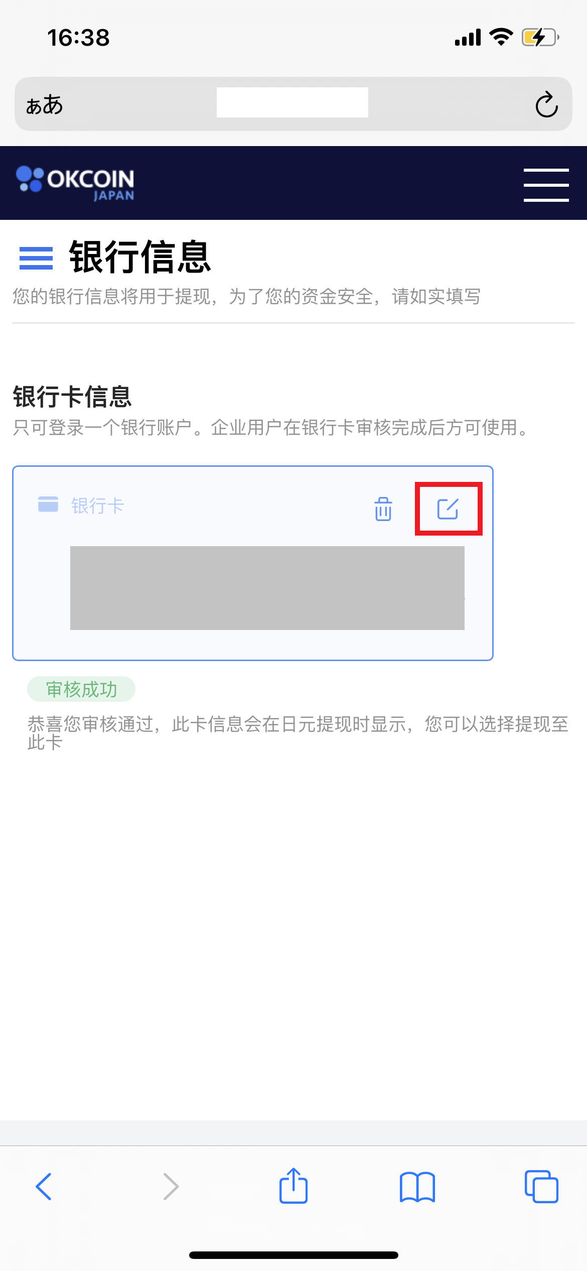 ___________.png