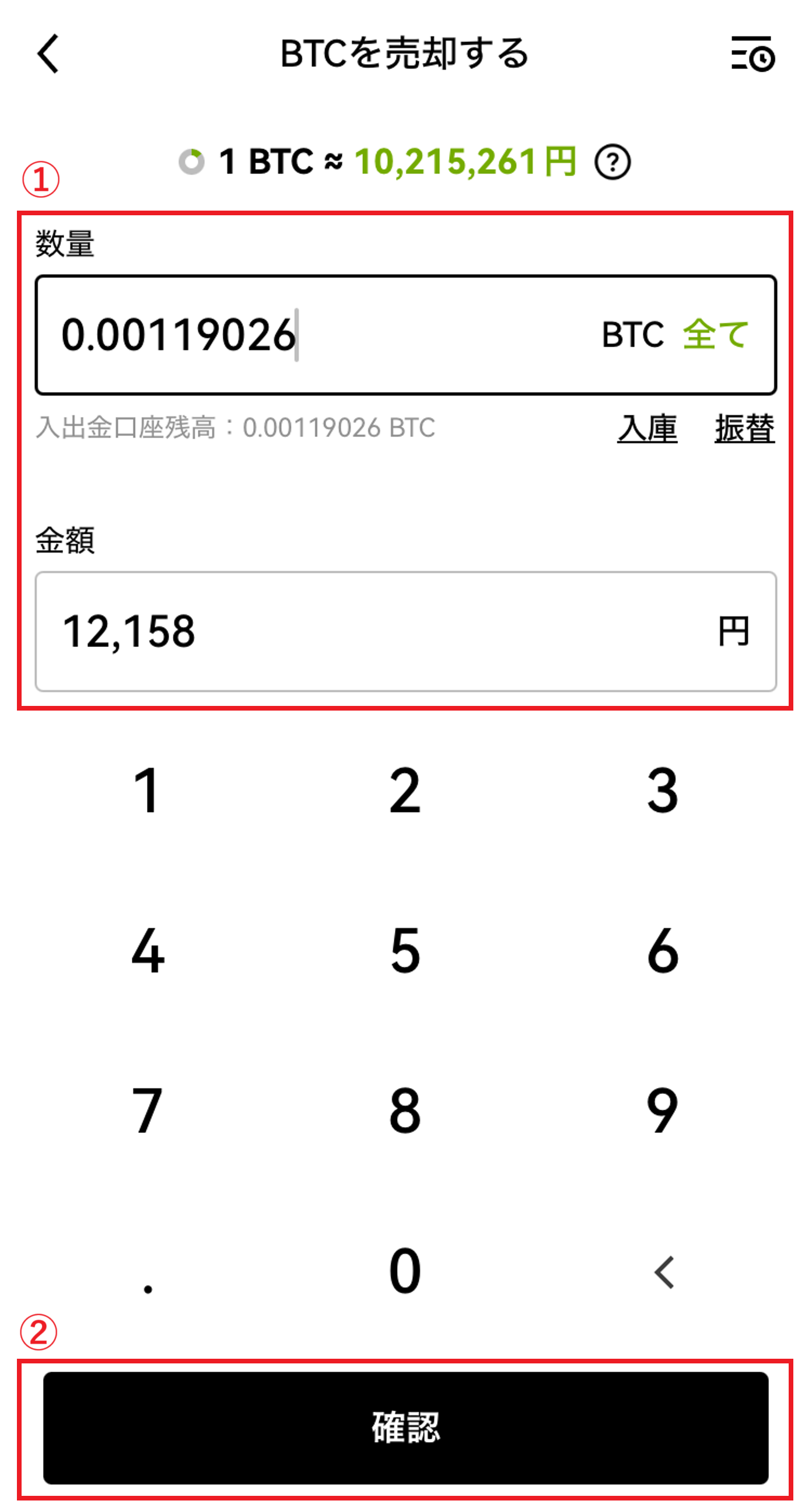 １画像1.png