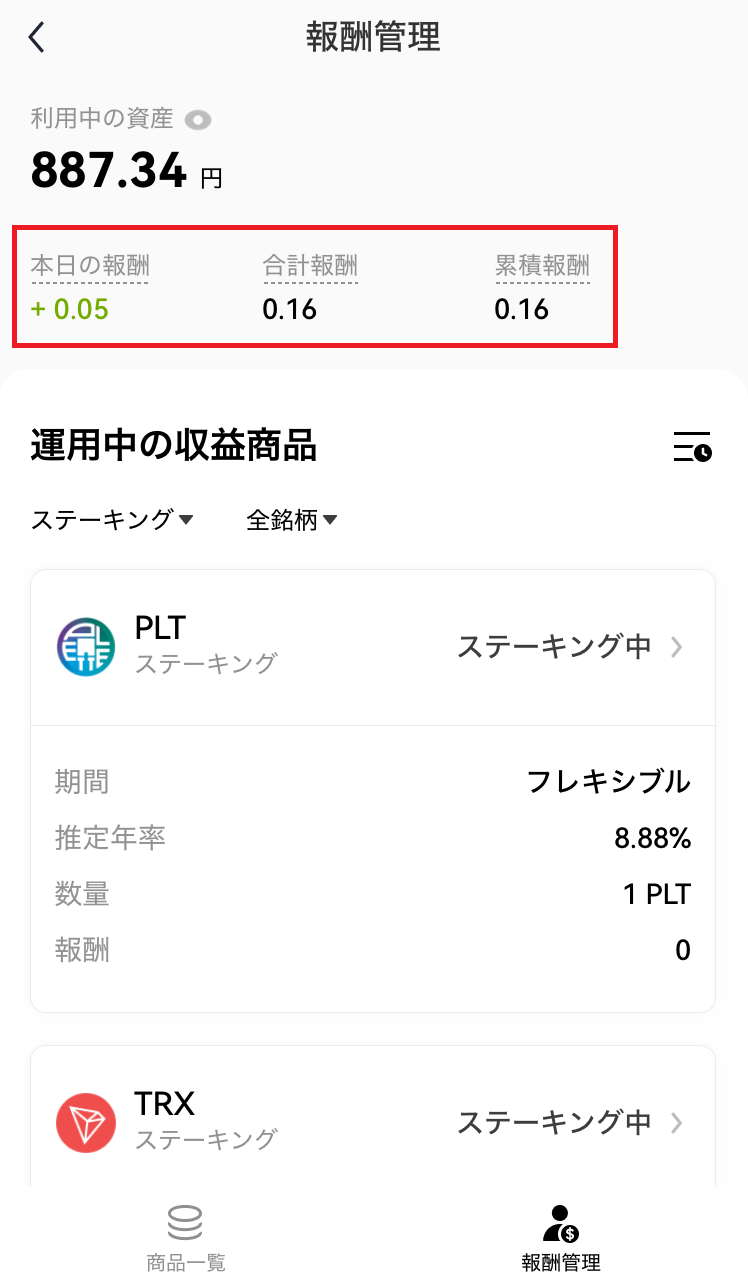 4 (3).png