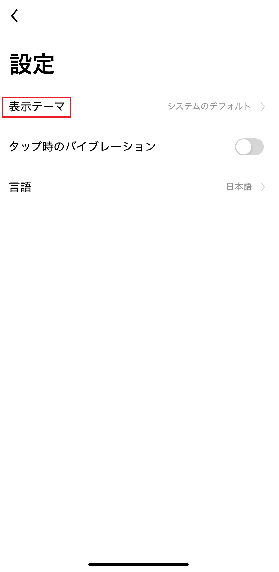 3+.png