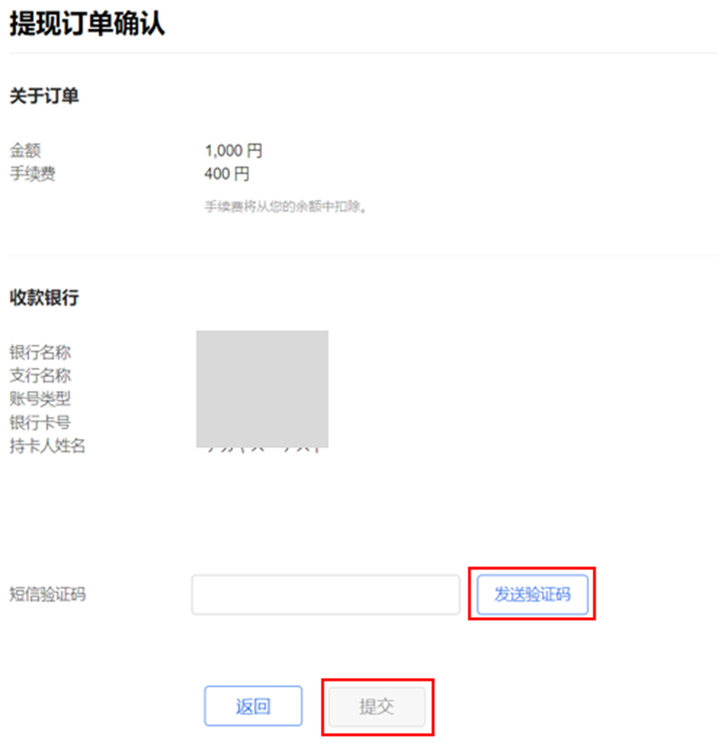 mceclip4.png