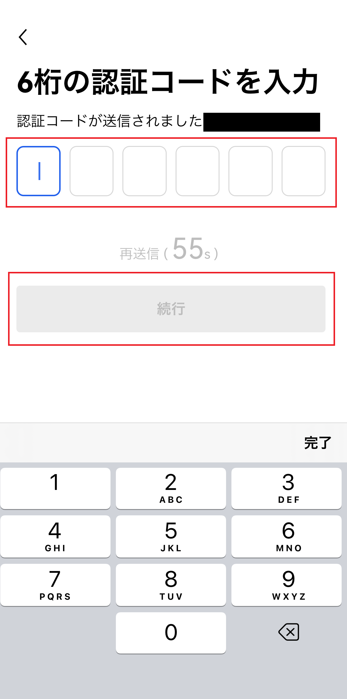 Image_20240410_172554_937.png