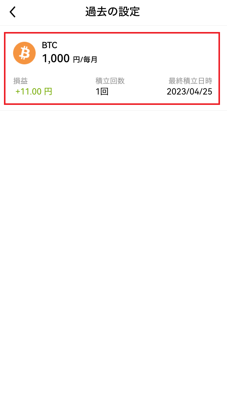 3++++.png