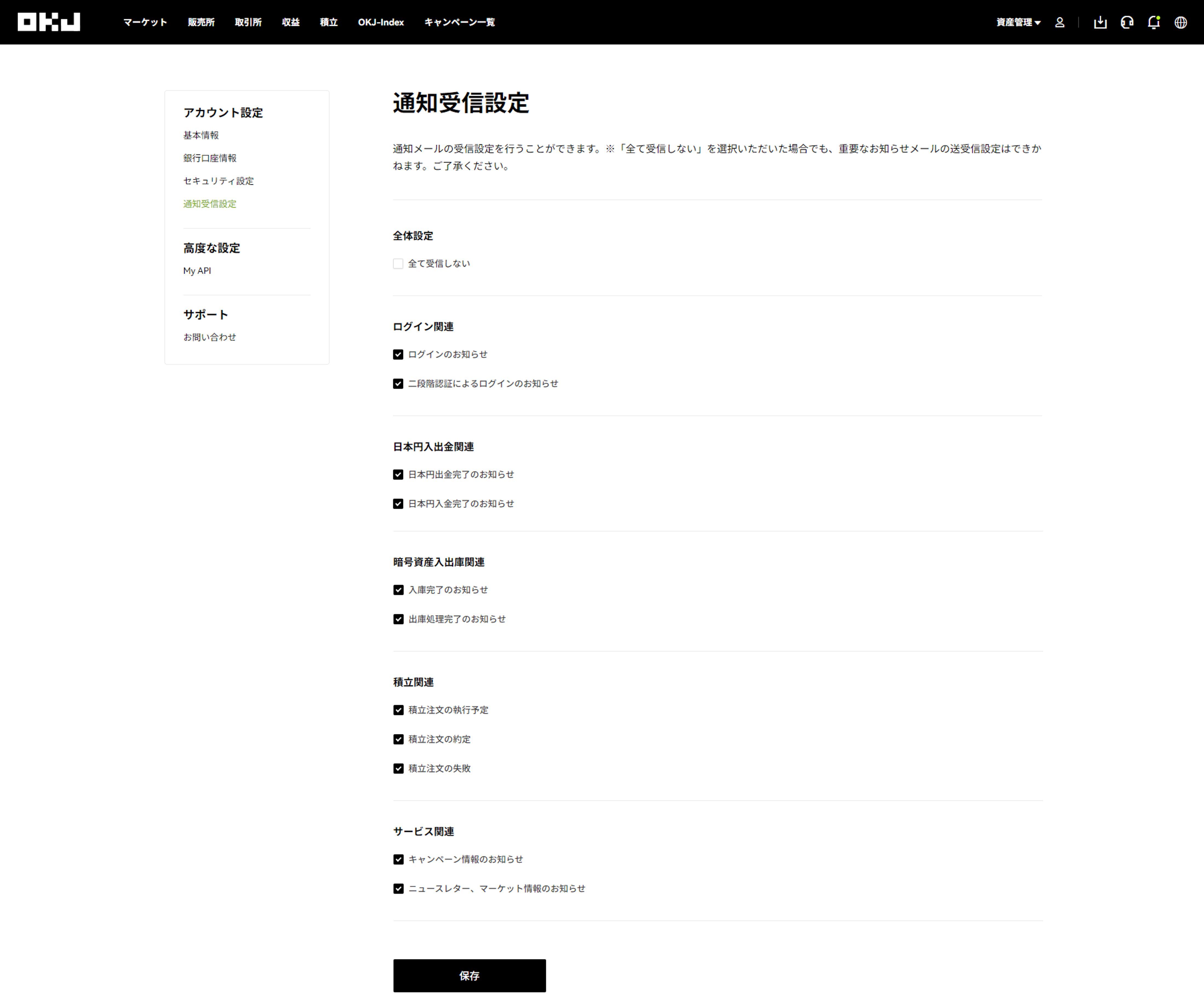 １画像1.png
