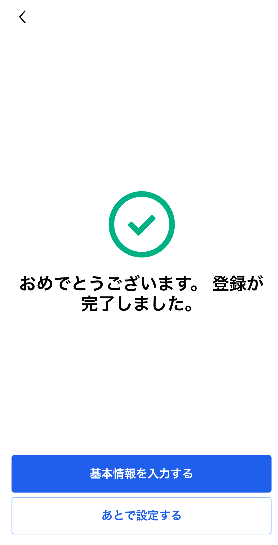 Image_20240410_172554_910.png