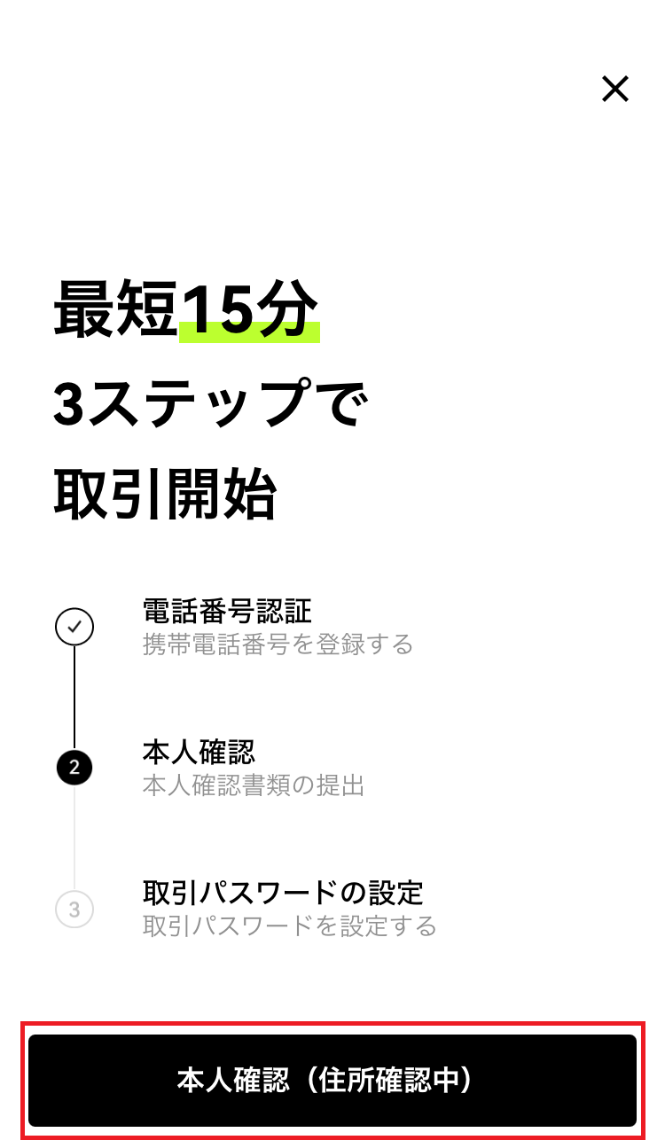 IMG_0409.PNG