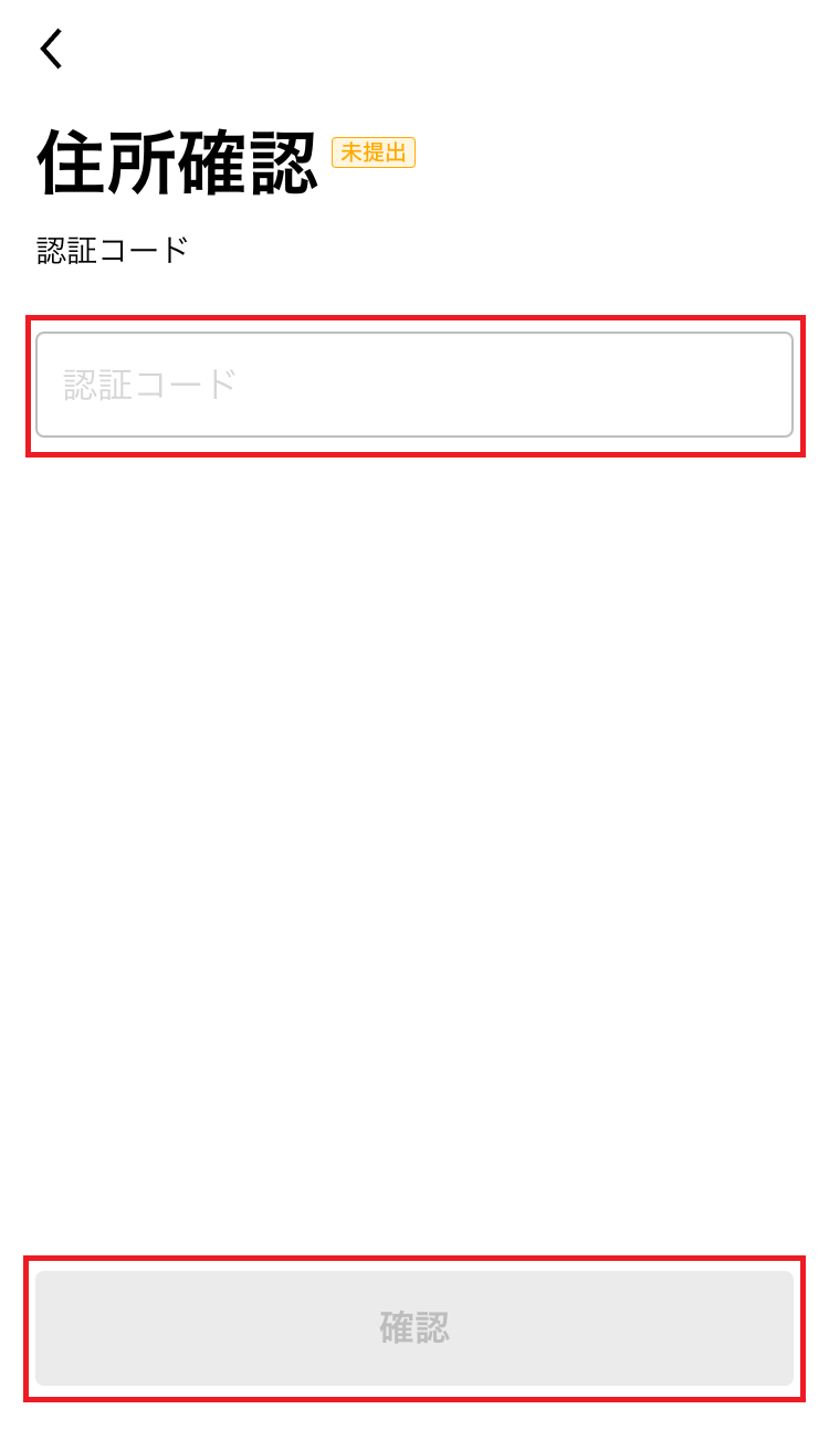 IMG_0414.PNG