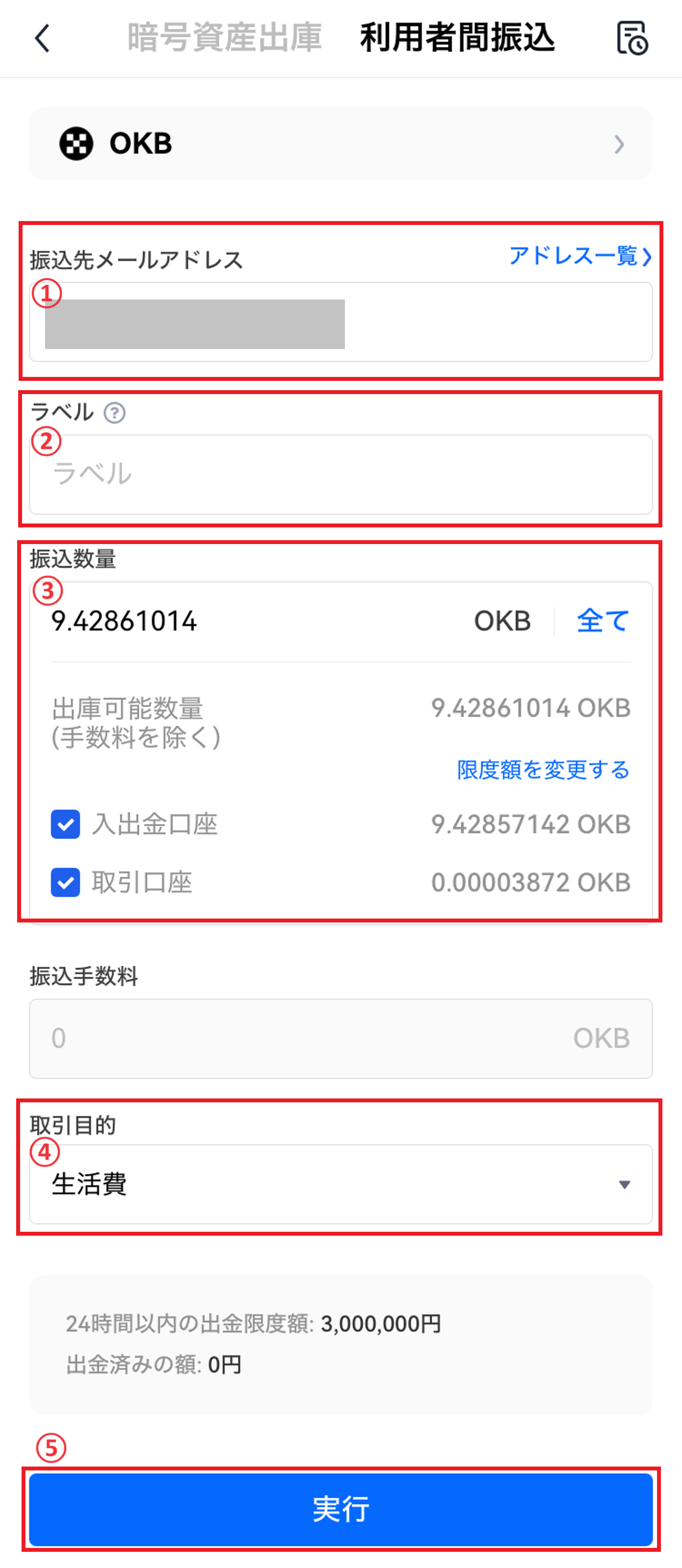 画像1２.png