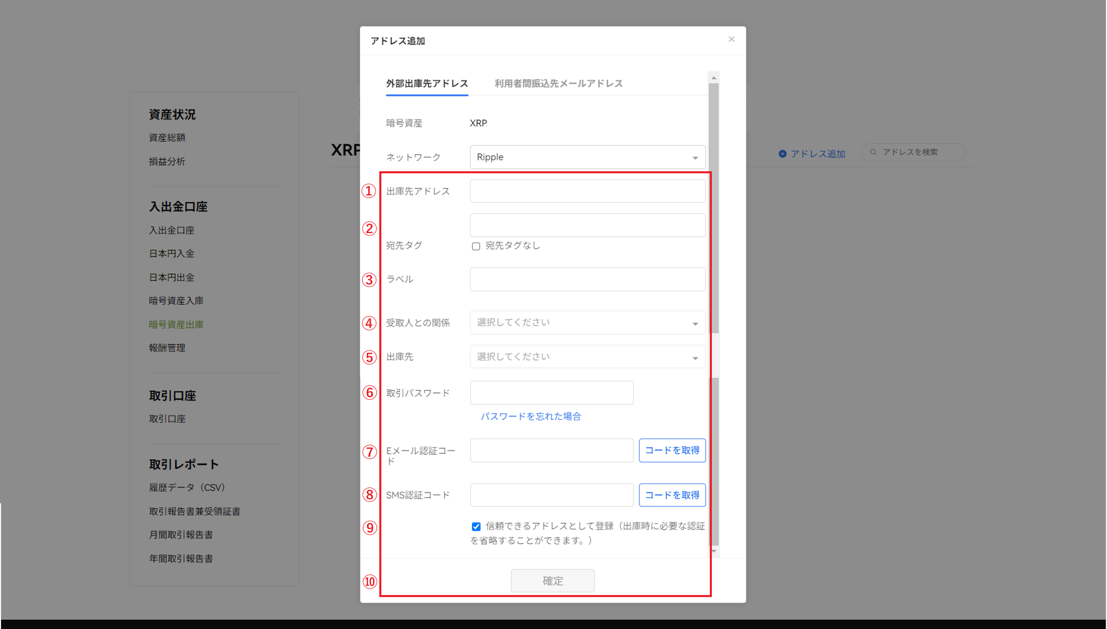 画像3.png