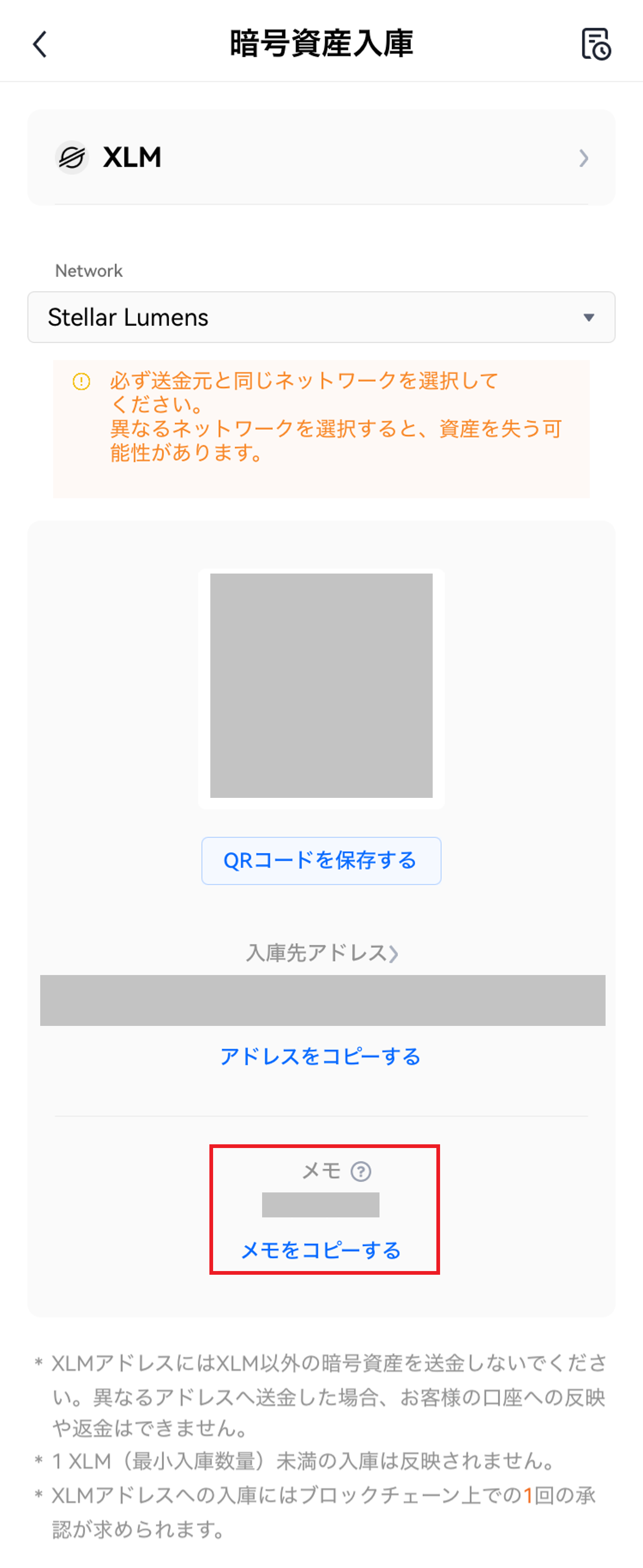画像1.png