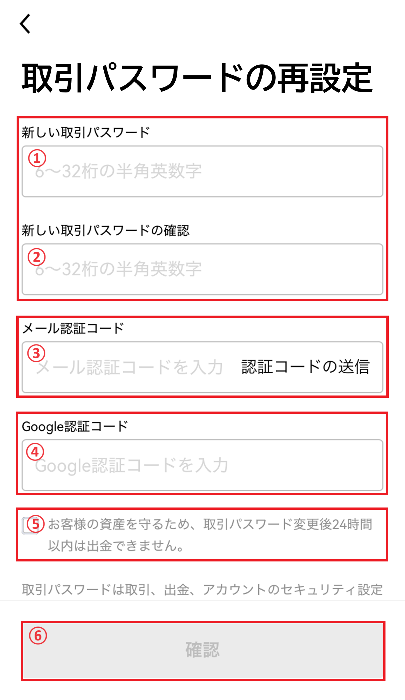 画像2.png