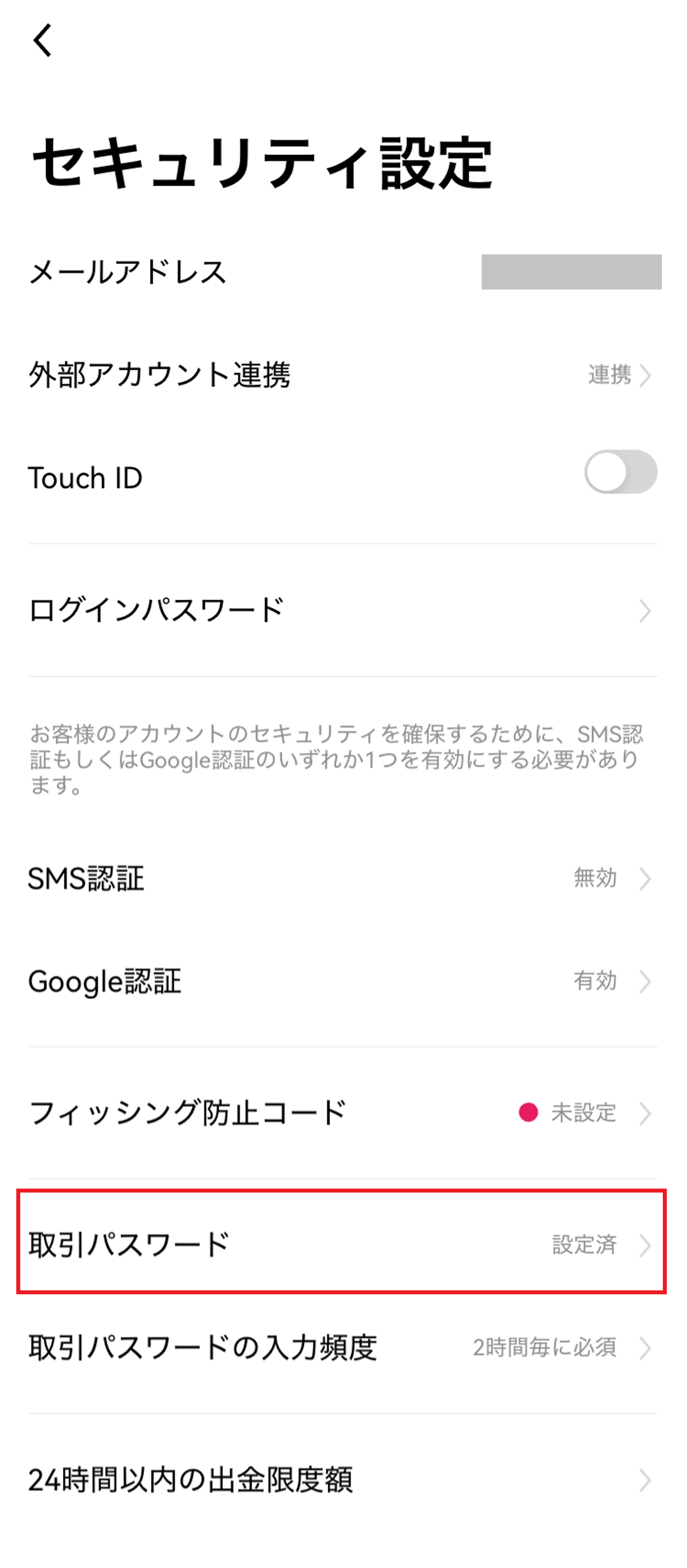 ｑ画像1.png