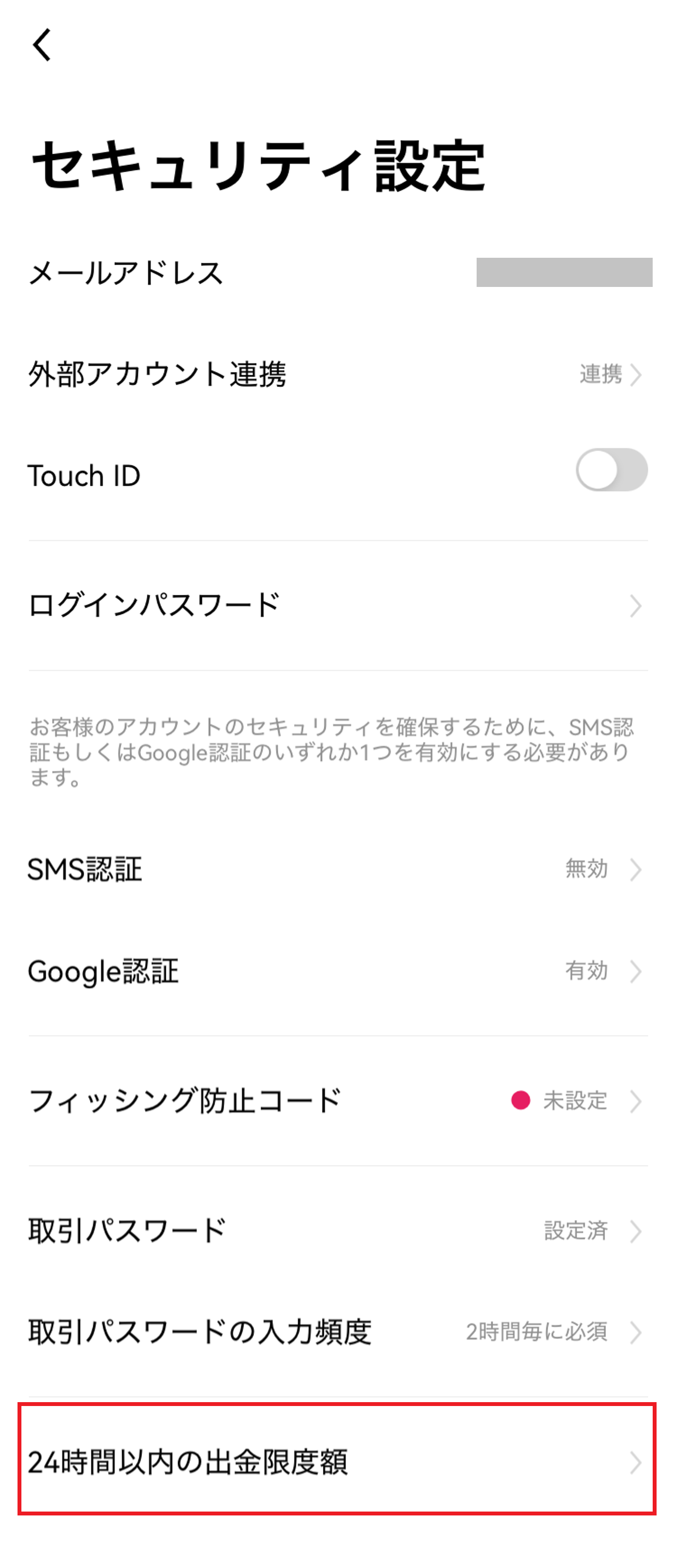 画像2.png