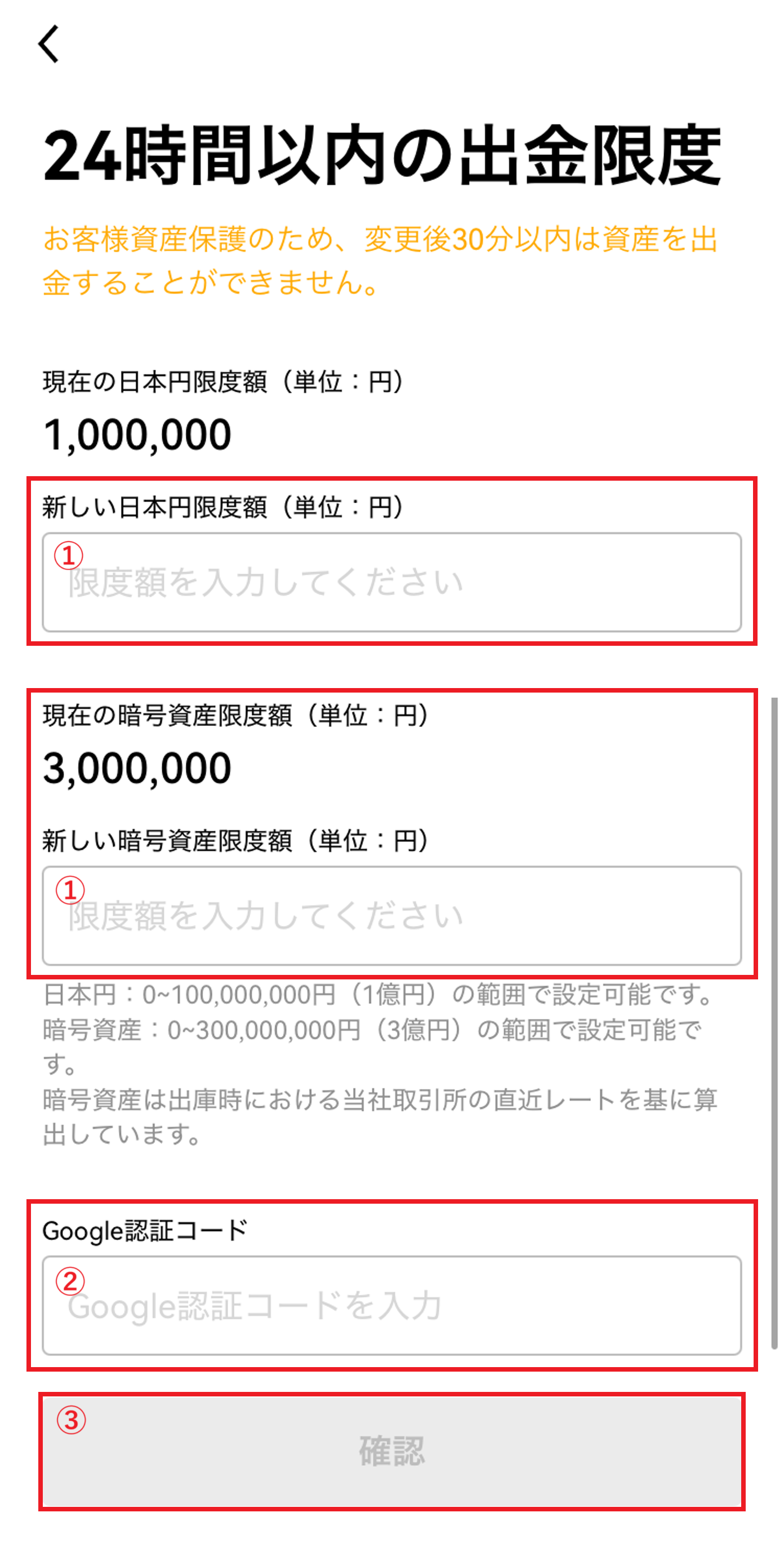 画像3.png