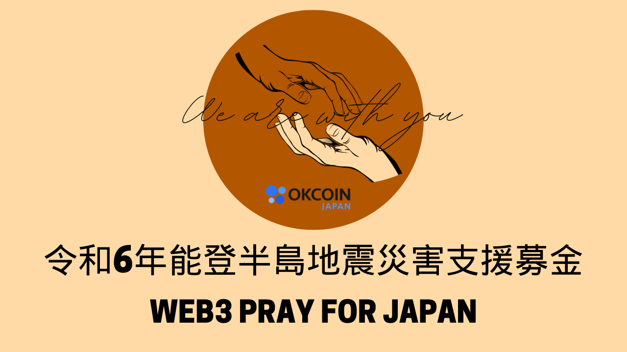 Staking Banner design (1).png