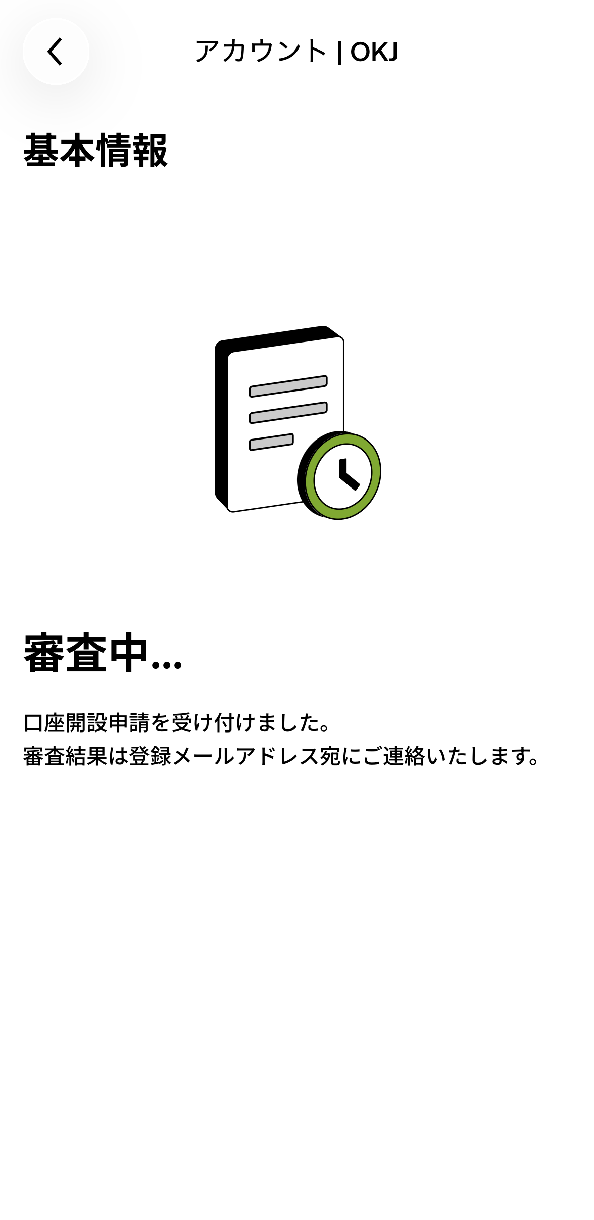 Image_20260616_164349_537.png