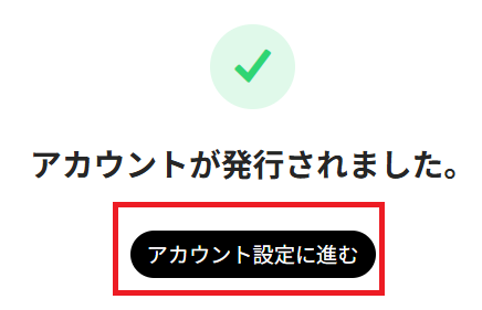 無題2+.png