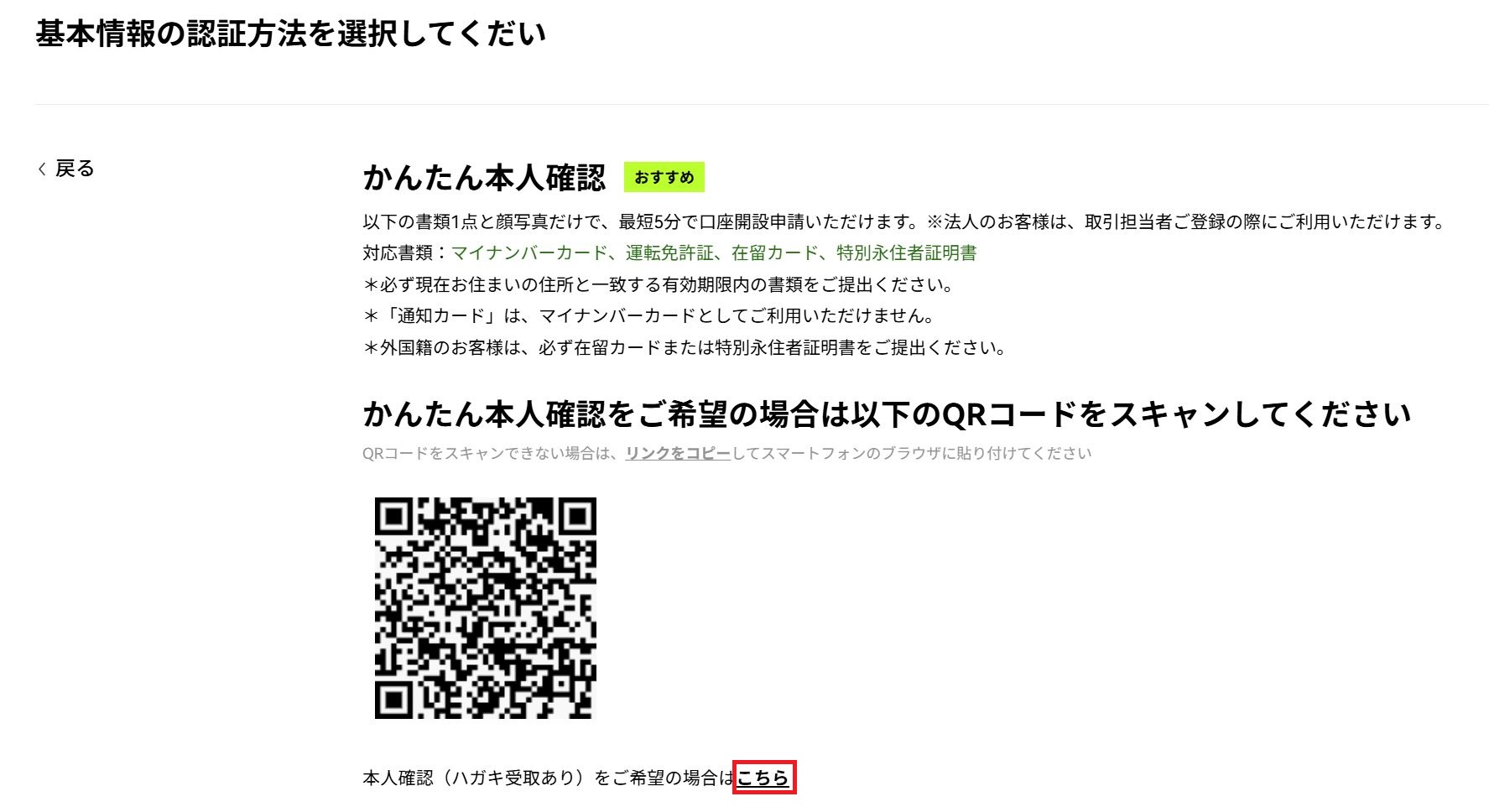 キャプチャ+.jpg