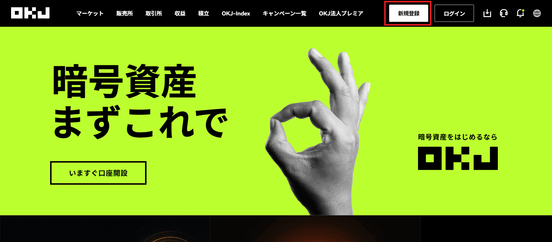無題+.png
