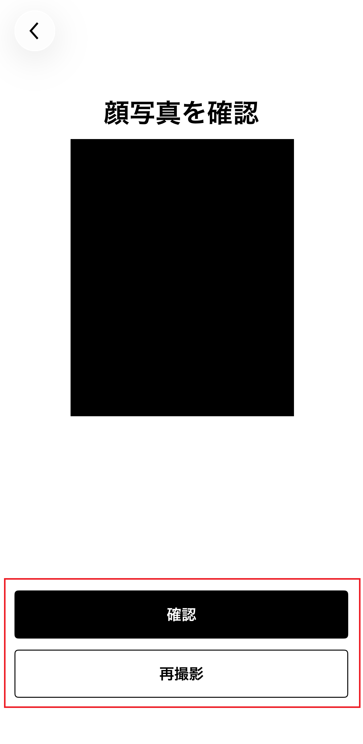 Image_20260616_164335_887+.png