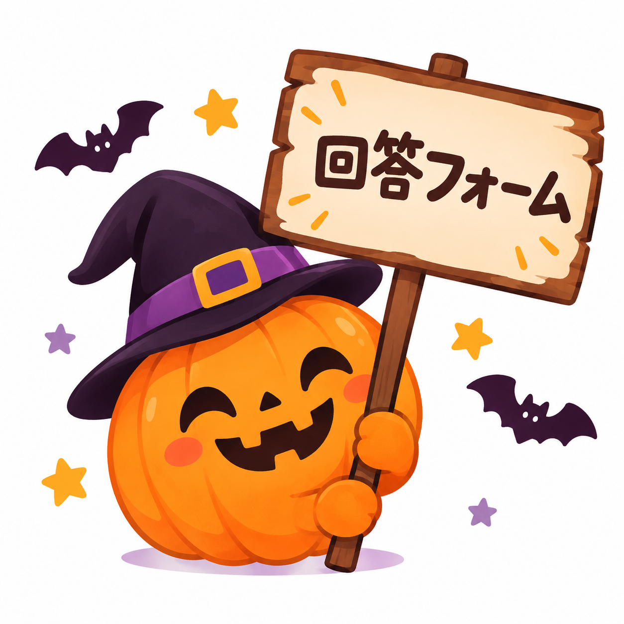 Kawaii Pumpkin Halloween Sign.png